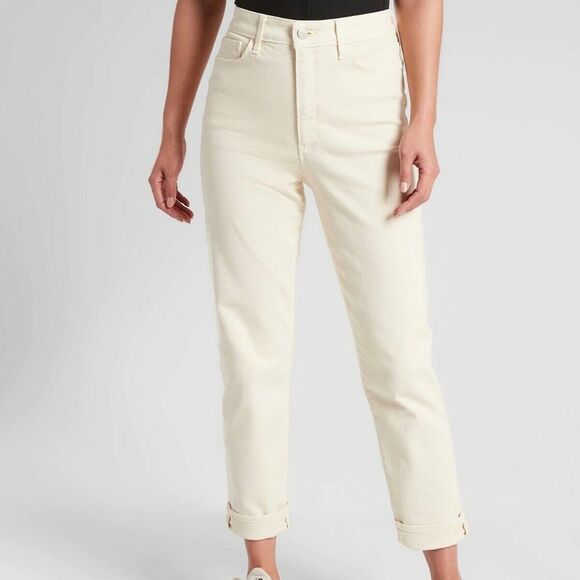 Athleta Denim - Athleta | Pale Yellow Sculptek Flex Straight Leg Ankle Jean Size 10